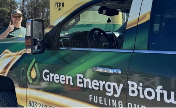 Green Energy Biofuel: рост на фоне неопределенности