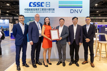 Новый китайский балкер на аммиаке получил одобрение DNV