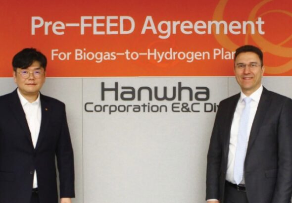 Utility и Hanwha изучат производство водорода из биогаза в Южной Корее