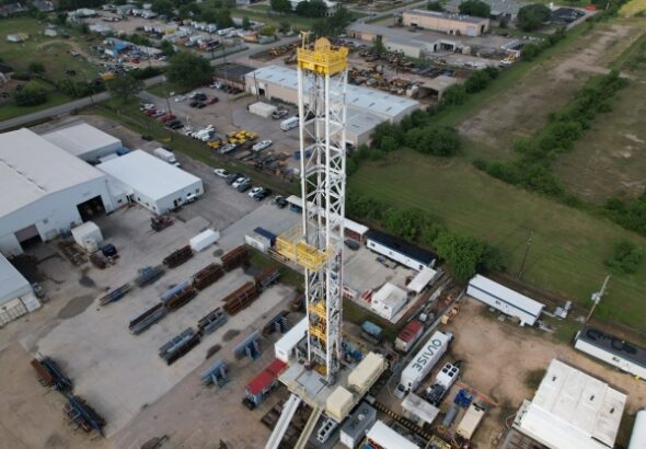 Quaise Energy бурит будущее: волны откроют бездны геотермальной энергии