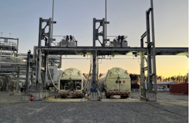 Plug Power удешевляет водород: новое соглашение обеспечит поставки до 2030 года